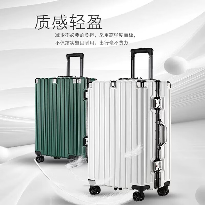 Aluminum frame suitcase student large-capacity trolley suitcase for men and women with universal wheels, strong and durable password travel suitcase, black 26 inches