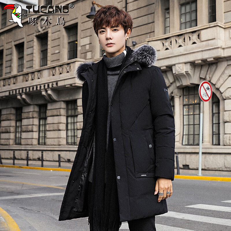 Woodpecker (TUCANO) down jacket men's mid-length winter thickened warm casual jacket men's fur collar extreme cold men's wear black XL