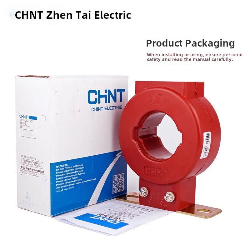 Chint LMZJ1-0.5 current transformer 0.2 level 0.5S level 0.2S level 50/100/200/800/5A LMZJ1-0.5_6000_5_ 130 0.2S level