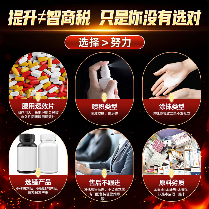 Yefe imported from the United States Polygonatum, sea cucumber, maca tablets, epimedium, men's kidney health care, aphrodisiac, delayed and long-lasting impotence, premature ejaculation, 3 bottles, self-confidence, long-lasting, no ejaculation, kidney deficiency, kidney deficiency, sperm production, kidney replenishing, men's qi and blood secondary increase, thickening, hardening, long-lasting no ejaculation