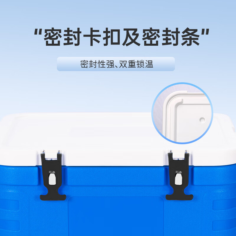 Bingtu Freezing Insulation Box Large Capacity Commercial Ice Insulation Bucket Cold Storage Refrigerator Outdoor Ice Bucket 85L Blue Silicone Buckle_Cold 72H Free Ice Crystal 1300ml Ice Crystal 1