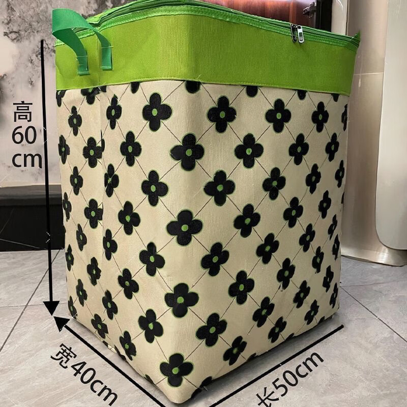 Extra large clothing, quilt storage bag, household fabric, moisture-proof, student moving storage box, packing artifact, double zipper checkerboard backpack Bear 210L
