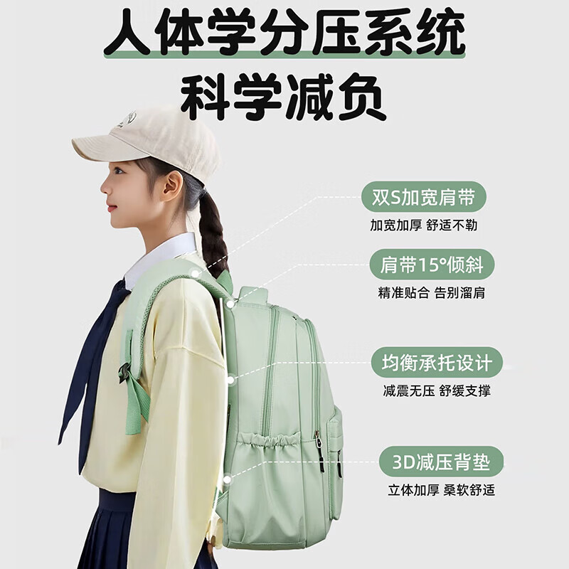 Pull back simple schoolbag for girls, junior high school students, good-looking, fresh, high school, large-capacity backpack, lightweight backpack for college students