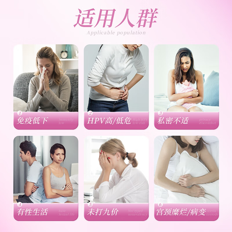 COVO COYO German malt selenium tablets HPV negative drug to enhance immunity and resistance for men and women 90 capsules