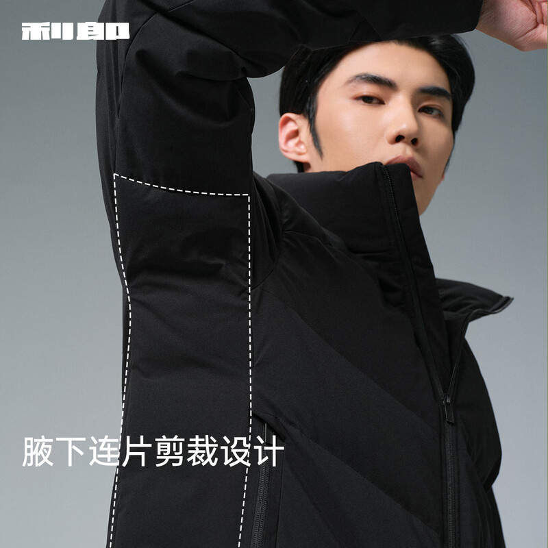 Lilang Waterproof Down Jacket Men's Stand Collar 2025 Winter Windproof Warm Men's Jacket