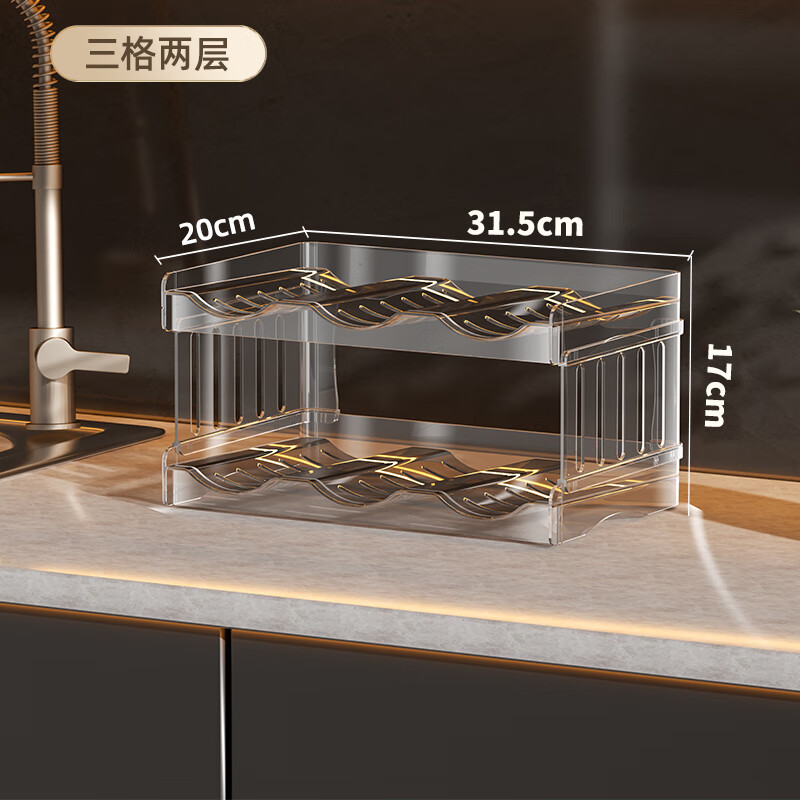 Added cup storage rack desktop water cup teacup thermos cup storage rack large capacity sideboard storage rack