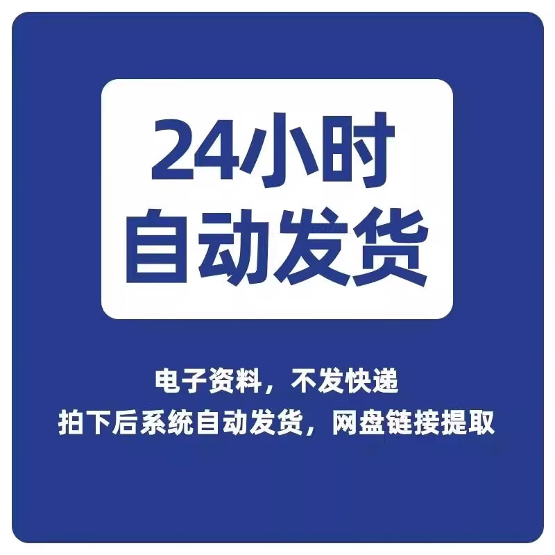 4K3D Blu-ray movie library, TV series, short plays, home movies and American drama collections, high-definition resource library, original material, all-device APP, online on-demand APP