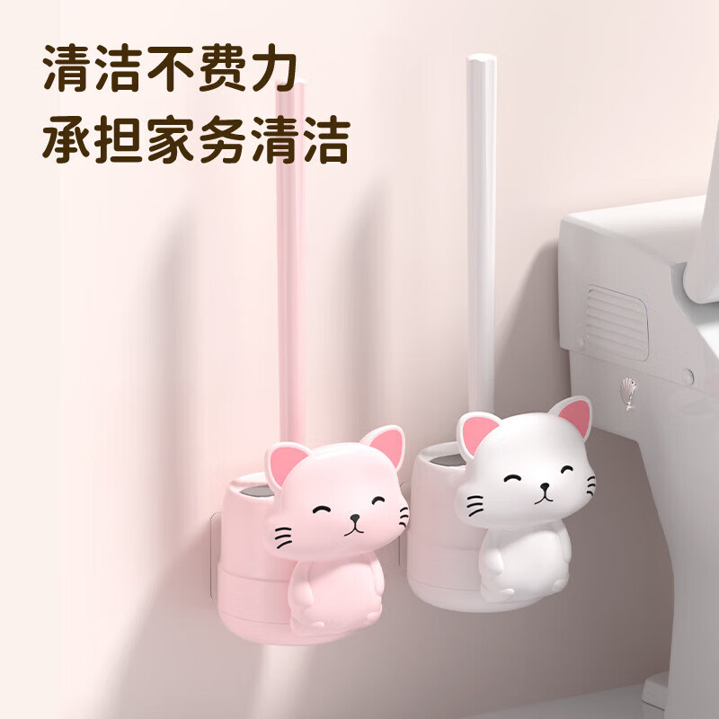 Cute bathroom cat toilet brush bathroom toilet cleaning artifact soft glue wall hanging creative no dead ends cleaning brush pink cat toilet brush set