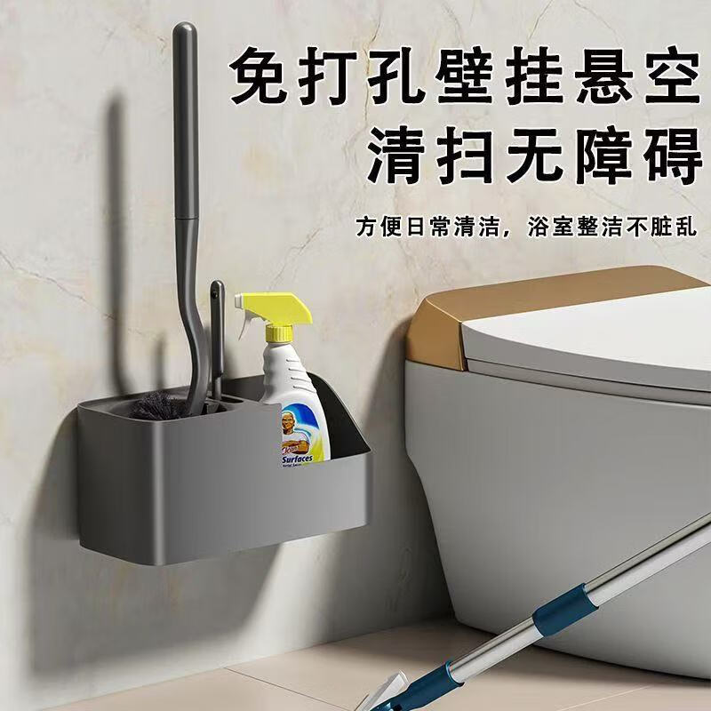 Toilet brush set, no punching, toilet cleaning brush, long handle wall-mounted artifact, toilet cleaning brush dredge, can stand and hang, 1 set of white toilet brush with raised head, can stand and hang.