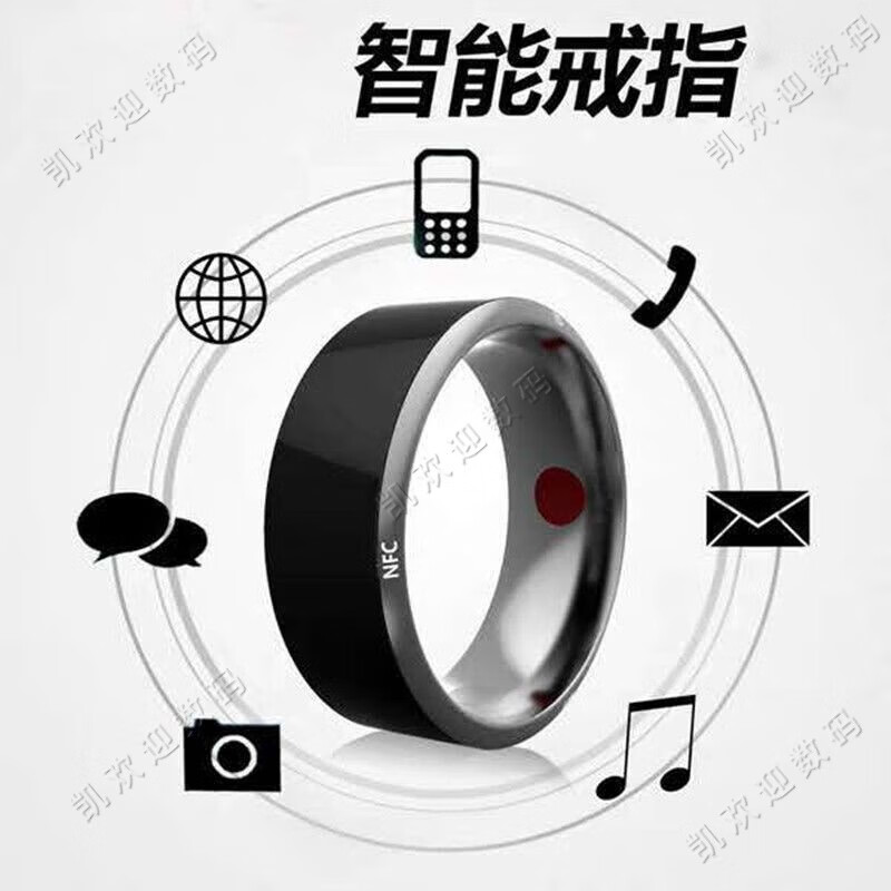 Super Jingshen smart ring, call reminder, black technology access card, multi-functional men's trendy Internet celebrity style nfc finger ring, fashionable NFC smart version, size 12, 70mm circumference