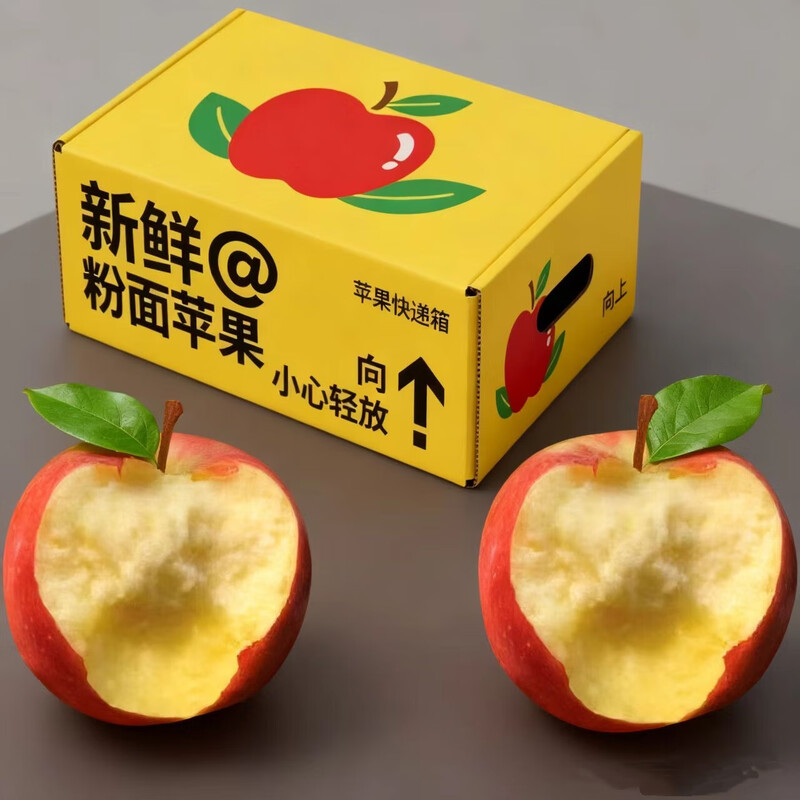 Gift box of the season Red Star Red Banana Noodles Apple Fresh Fruit for the Elderly Non-Flower Cow Snake Fruit Color Box Packed 9-10 Jin Red Star Apple Large Fruit