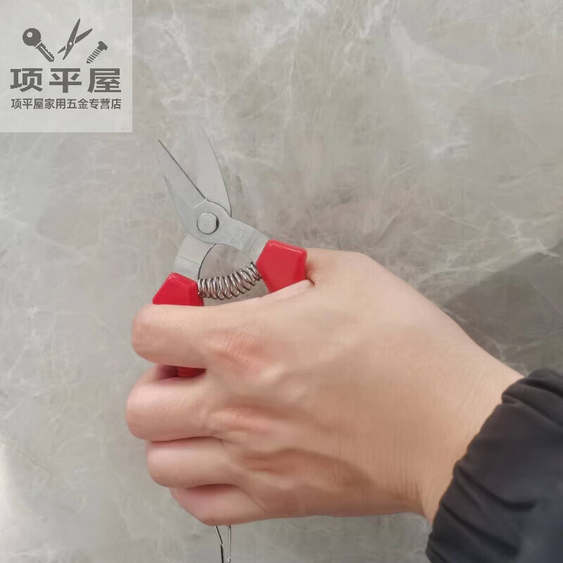 Shushe plastic steel belt scissors Luo Zhiyou short-head scissors rattan weaving scissors handmade basket scissors plastic steel belt scissors