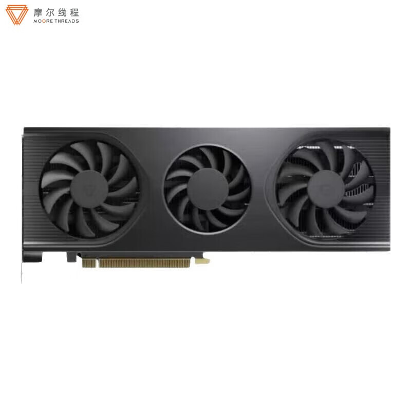 MOORE THREADS MTT X300 16G professional graphics card multi-architecture compatible 8K multi-screen rendering 1HDMI interface 4096 core 16GB GDDR6 memory PCIe 5.0 industrial packaging
