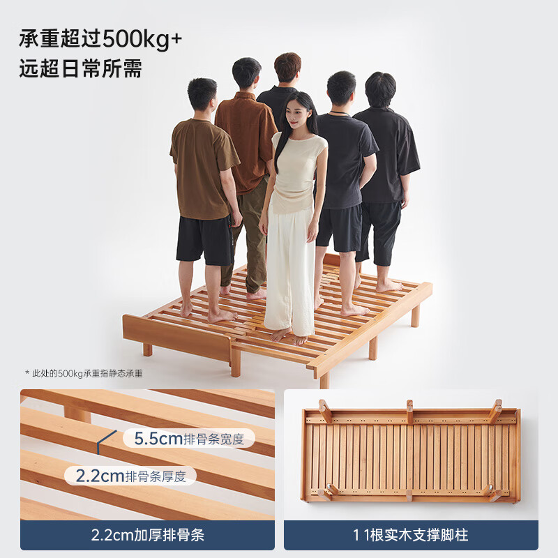 Miwu bedroom small space artifact all solid wood beech sliding bed beech sliding bed 1500mm*2000mm