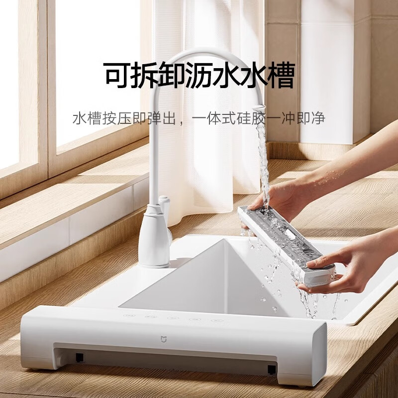 Xiaomi (MI) food packaging machine small fresh-keeping sealing machine plastic sealing machine extraction and compression white