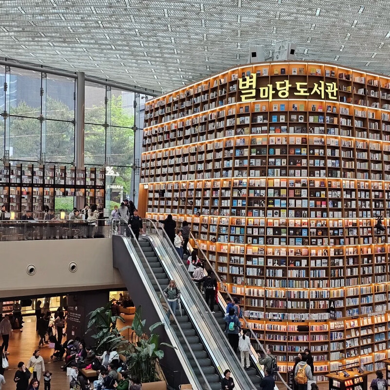 5-day free travel in Seoul, South Korea, departing from all over the country, round-trip air tickets + group visa, additional hotel/airport transfer/chartered car/one-day tour, etc. Direct flight to Wuxi (air tickets + group visa), daily price (please inquire for specific dates), JD price