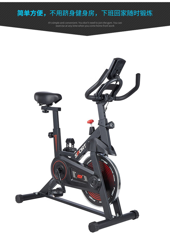 YACONSTAR's popular shuttle magnetic silent all-inclusive rechargeable spinning bike intelligent ten-speed resistance fitness basic model-stepless resistance adjustment