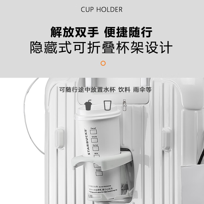 Big mouth monkey (paul frank) suitcase women's extra large capacity trolley case men's 30-inch suitcase thickened zipper password box scratch-resistant leather case