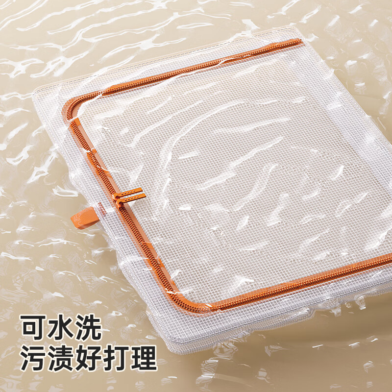 Nalaiwu quilt storage bag, bed wardrobe, large-capacity clothing woven bag, waterproof, moisture-proof, dust-proof moving packing bag