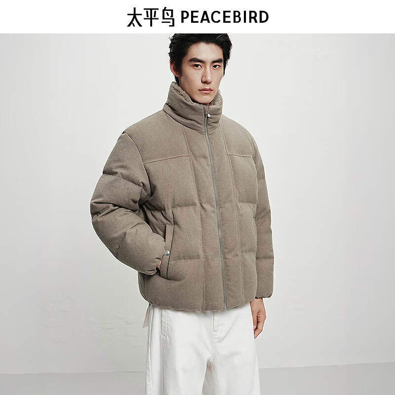 PEACEBIRD Men's Fur Collar Down Jacket Men's 25th Winter New Winter Protection# Pebble Brown First Batch L