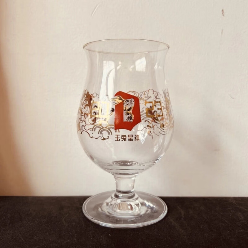 SIVIR 2023 Duwei Glass Mug Year of the Rabbit Zodiac Dewey Beer Mug Gift Box Red Wine Glass Beverage Cup Single Pack