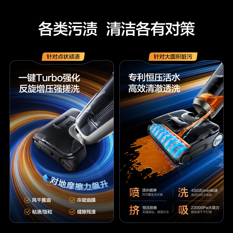 Timkovvan Geek Steam Version Omni-directional Assisted Floor Scrubber 160 Steam Oil Removal 90min Battery Life 0 Hair Tangle Lying Flat Suction Mopping Integrated Mopping and Sweeping Robot