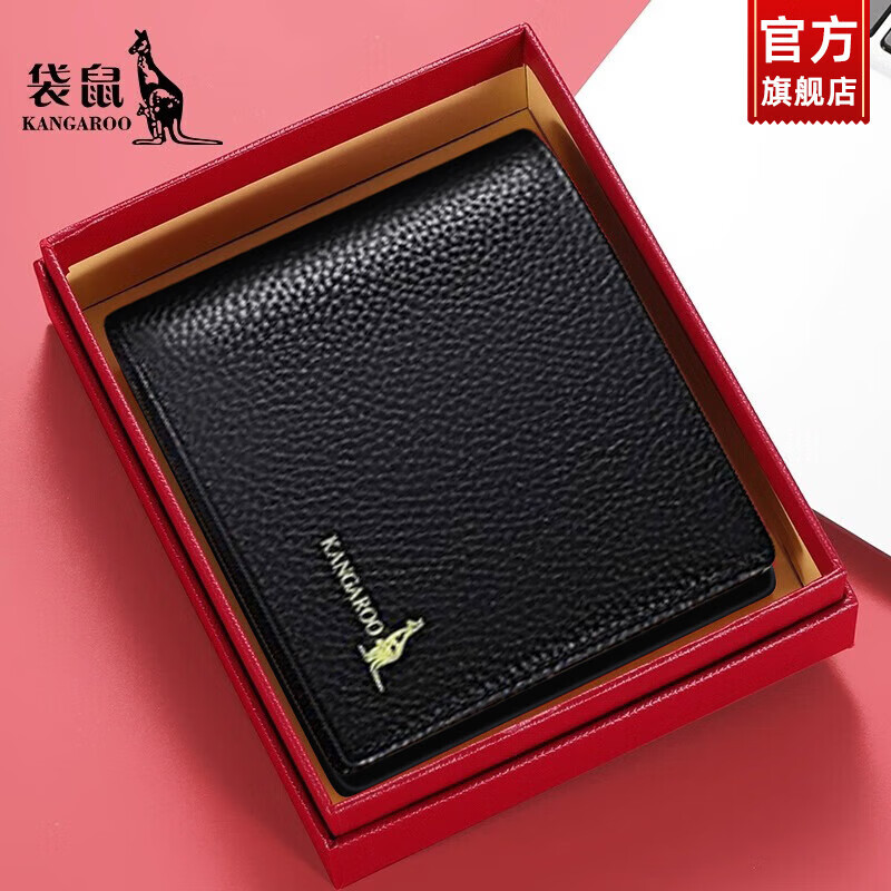 Kangaroo Wallet Women's 2025 New Genuine Leather Wallet Short Cowhide Wallet Women's High-end Coin Purse Lightweight and Compact Card Holder Black