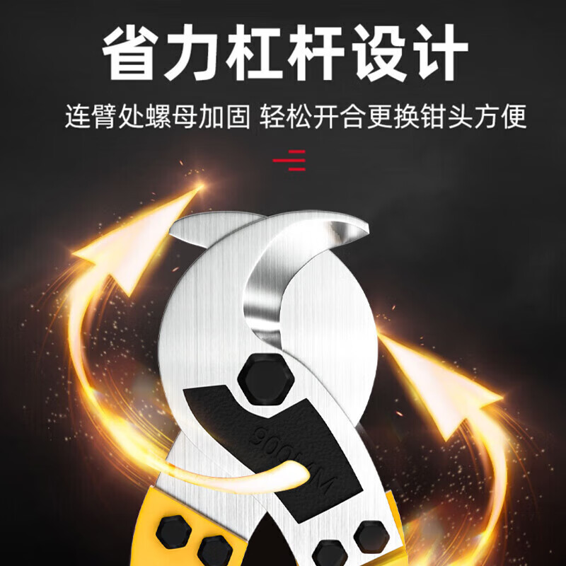 Yanran cable scissors, wire cutters, wire cutting tools, electrician artifact 24 inches