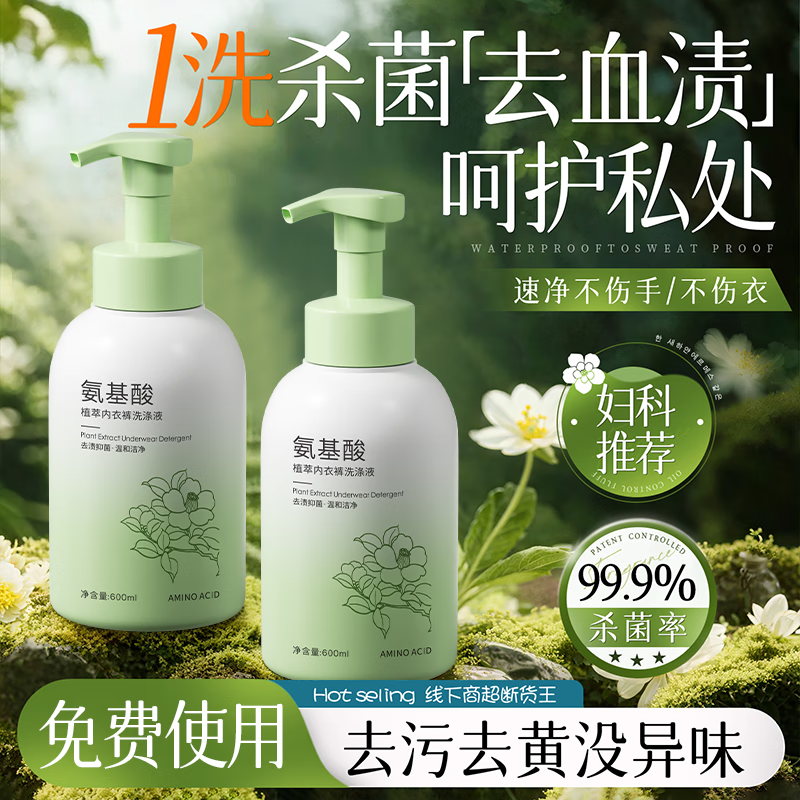 Chuman Conditioner Smoothes Dry and Frizzy Protein Nutritional Repair Hair Women's Special Long-lasting Fragrance Shampoo Set One Touch Repair Caviar Conditioner 800ml Top Selling Keratin Conditioner in Large Supermarkets