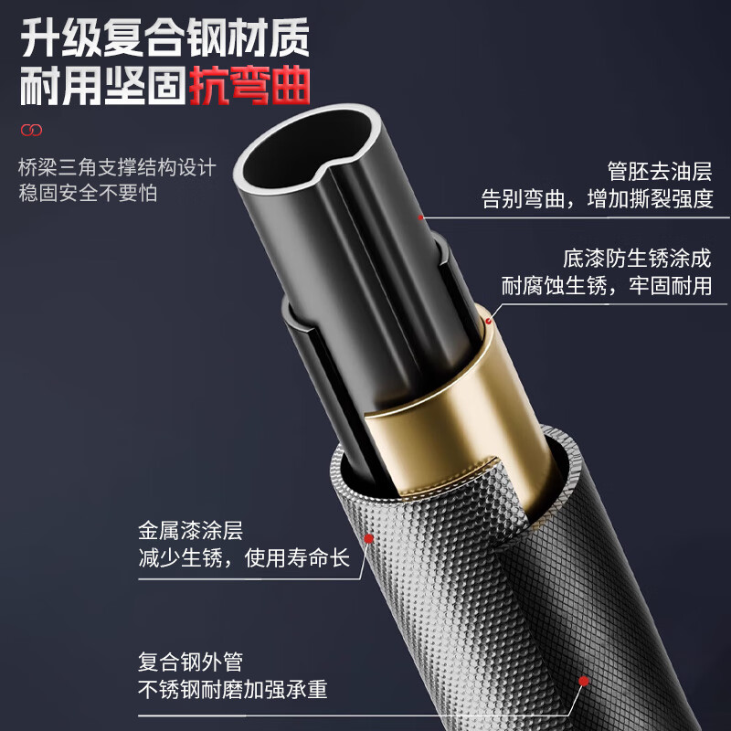 XTEP (XTEP) household horizontal bar indoor pull-up device for home children and adults without punching door fitness equipment sports rings upgraded anti-slip giant stability + rings 70-100cm genuine guarantee丨enlarged and widened four-legged version