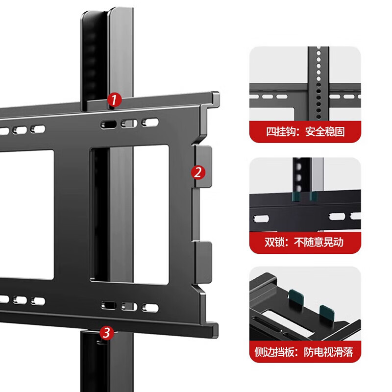 TV stand monitor stand TV hanger TV hanger suitable for Xiaomi Hisense Skyworth TCL TV 75-inch TV 32-inch TV stand universal for all brands 40-85 inches 1.2mm thick