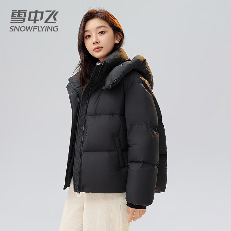 Flying in the Snow Down Jacket Women's Short 2025 Autumn and Winter New Puff Bread Jacket Hooded Jacket Brown M