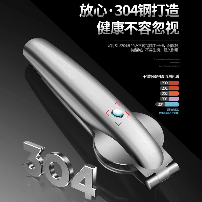 Home KATEI STORY Japanese Chestnut Opener Peeling Chestnut Artifact Cross Cut Peeler Shelling Clip Household Raw Chestnut Sheller