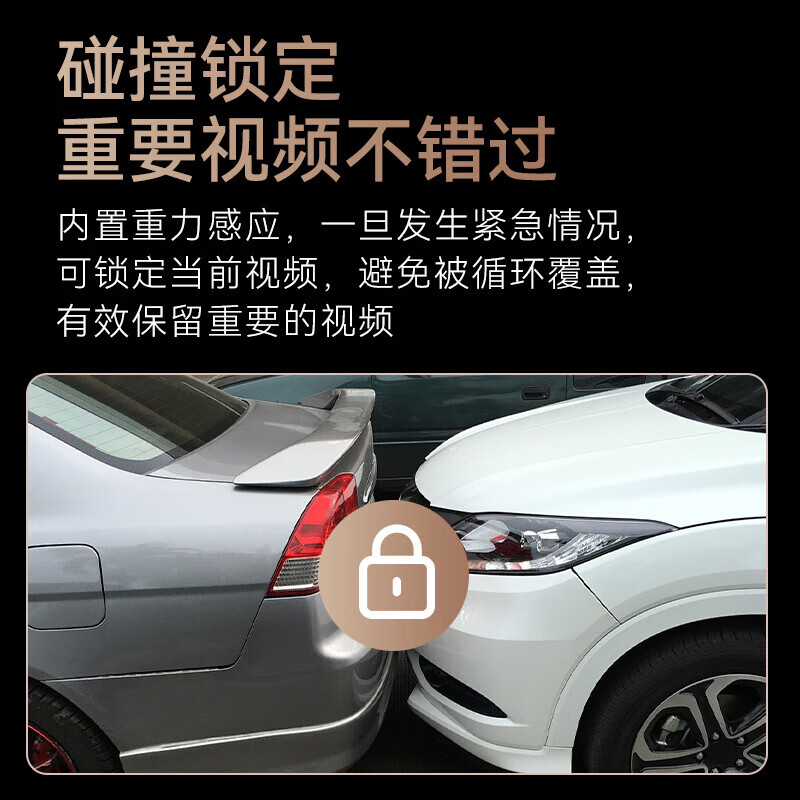 Sony Lens Special Hidden Driving Recorder for Cars Geely Xingyuan BMW Audi Volkswagen Toyota Nissan Does not include installation - Please note the model + year + configuration when placing an order Single recording 4K-2160P