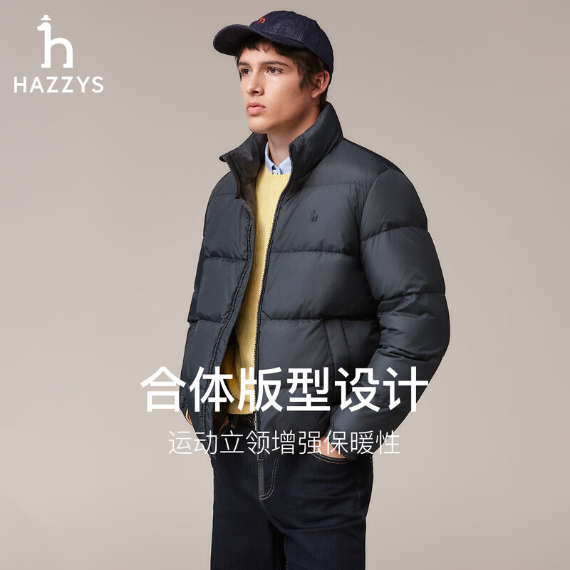 HAZZYS men's winter coat fluffy bread coat stand collar casual down jacket men ASFZU0BDUA4