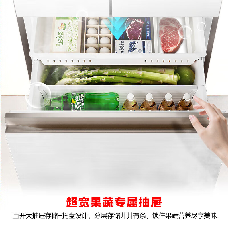 Rongsheng Xiaonuomi 452L Japanese-style five-door French multi-door ultra-thin zero-embedded refrigerator home automatic ice making BCD-452N50MQNAD