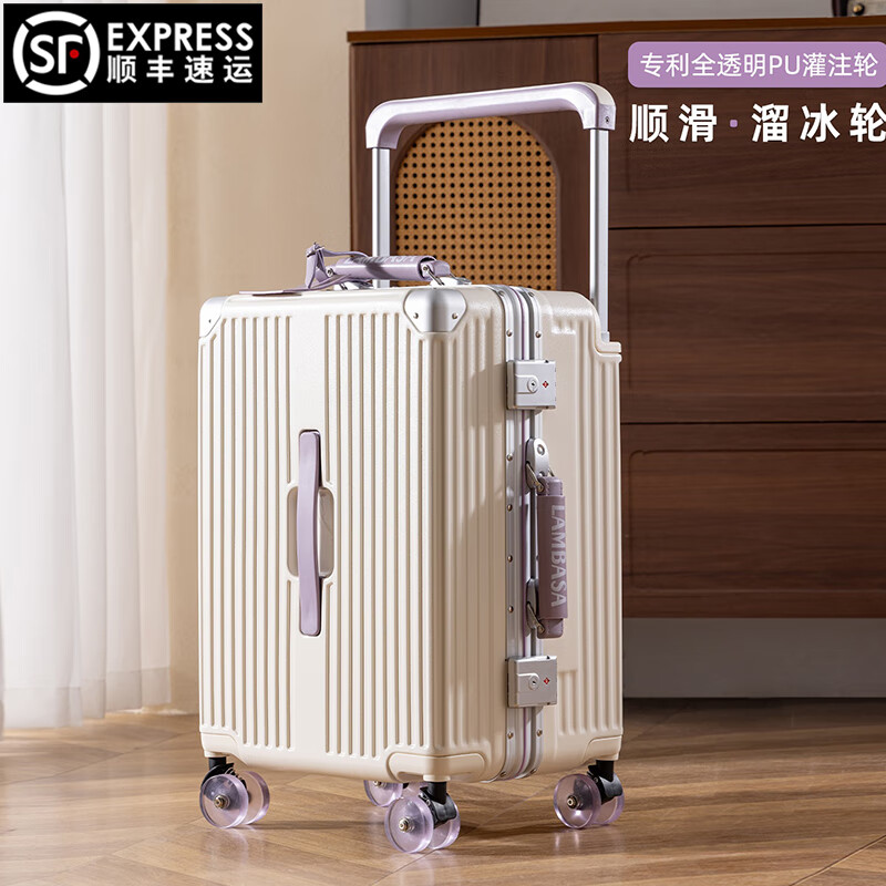 Yixuan wide trolley suitcase for women, good-looking, aluminum frame, large capacity, 24-inch deep storage password box, men's thickened contrasting suitcase, white & purple, leather handle + balanced wide trolley + PU skate wheels, 20-inch boarding suitcase, four wheels - single short distance/business trip - closed lining