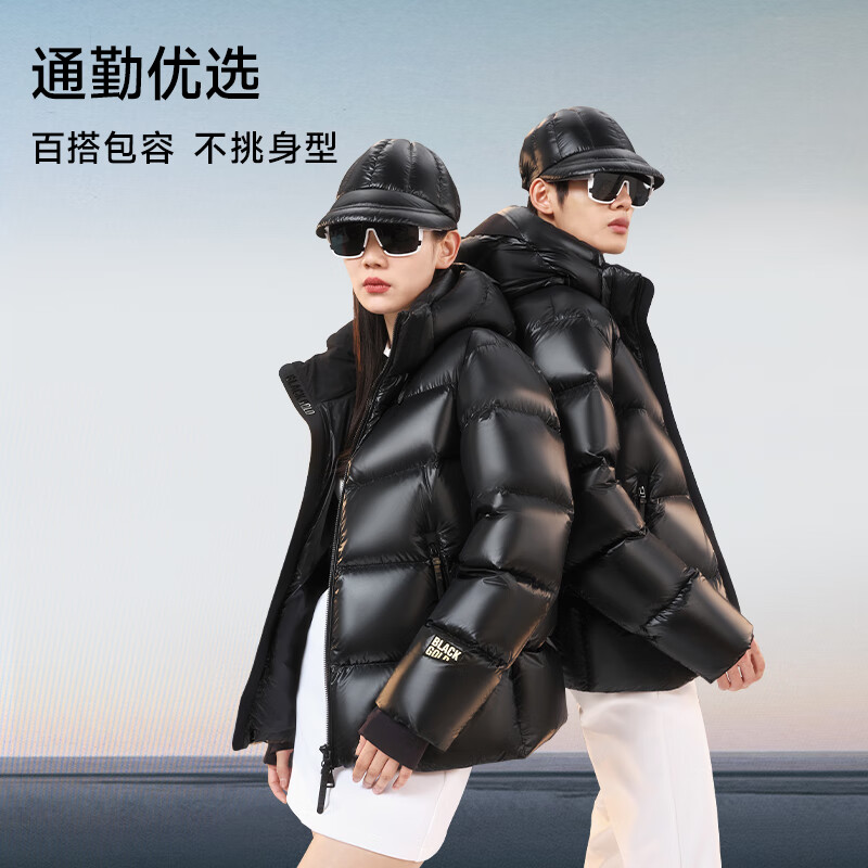 Govan Black Gold Goose Down Jacket Pioneer 4.0 Five-lattice Puff Down Jacket Unisex Short Winter Thick Jacket Premium Sense Black M
