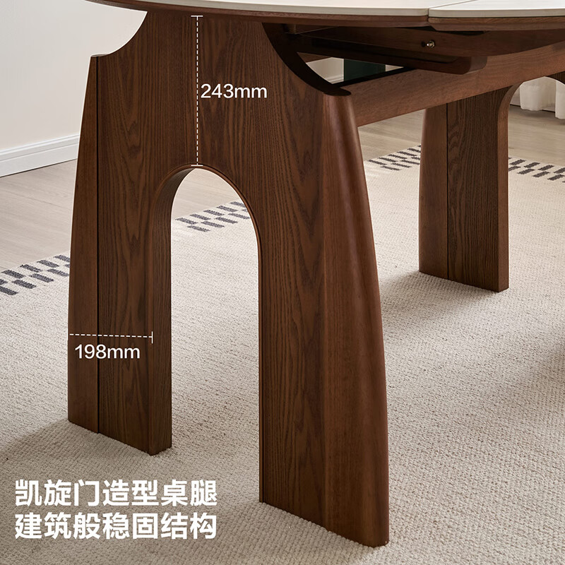 Quanyou Home Furnishings antique-style slate dining table living room dining room rectangular tea table small apartment home high-end dining table