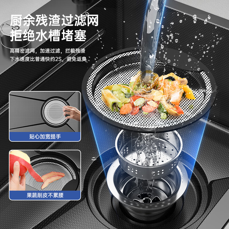 Nada (NTNO) kitchen sink large single sink dishwashing basin integrated basin 304 stainless steel thickened 5.0 embossed wear-resistant slag collecting dishwashing sink gun black slag collecting large single sink + three-speed pull-out faucet 80*46cm Taiwan-controlled drain - thickened 5.0