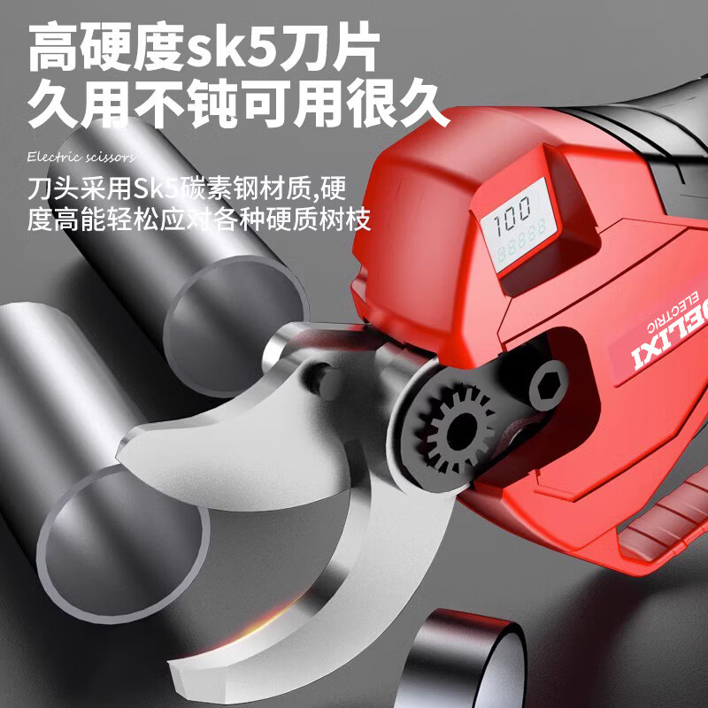 Delixi (DELIXI) electric tree pruning shears, powerful branch shears, lithium electric scissors, special electric shears for fruit trees, Speed Shear King 2.0Ah Brushless Economic Edition 1 Electric