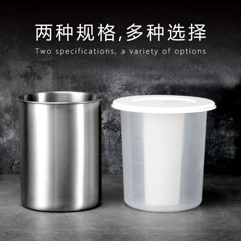 Special bucket for transporting Mao Mianmian ice bricks Thickened stainless steel ice bucket Mianmian ice bucket mold Mianmian ice machine special 304 stainless steel Mianmian ice bucket
