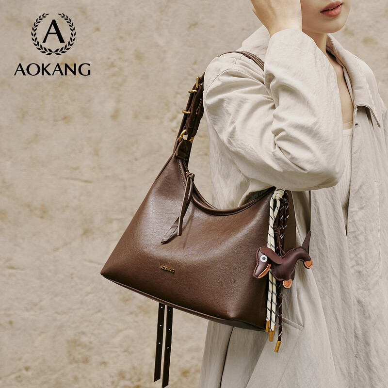 Aokang Women's Bag Xuan Yue Hobo Bag Light Luxury Commuting Underarm Shoulder Bag Advanced Crossbody Bag Birthday New Year Gift for Girlfriend