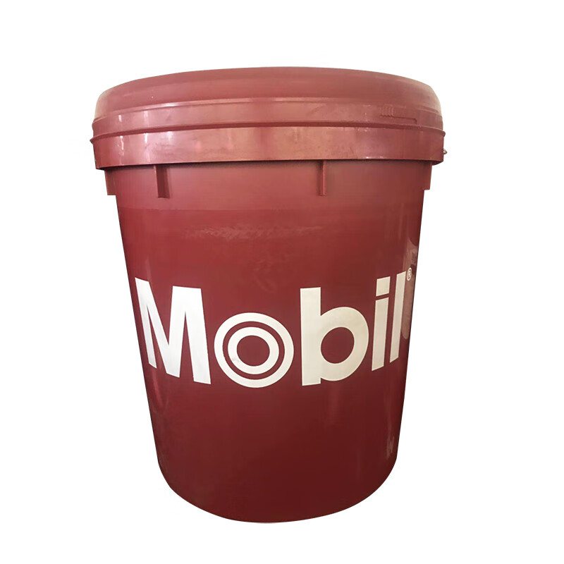 Mobil Lux UX EP2 Industrial Grease No. 2 Bearing Butter Lithium Grease 16kg/barrel