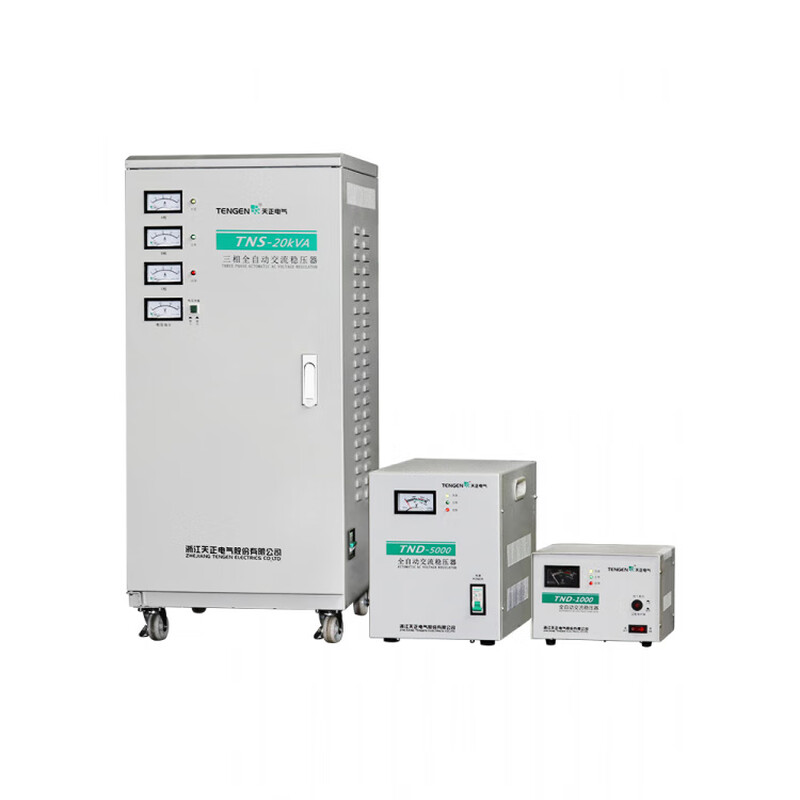 Tianzheng TND voltage regulator 220v fully automatic single-phase high-power single-phase voltage regulating AC computer TV power supply TND_30KW