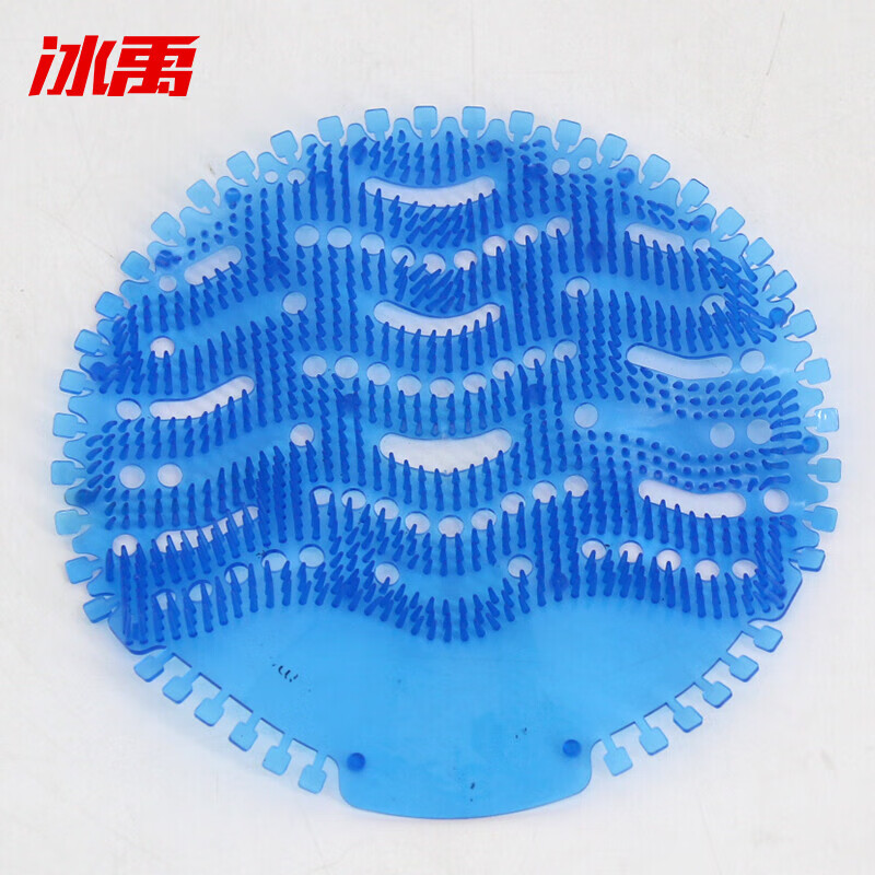 Bingyu BYyc-415 Urinal Fragrance Tablet Filter Public Toilet Deodorizing Spiked Urinal Fragrance Tablets Blue Ocean Scent 5 Tablets