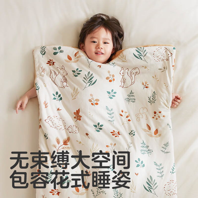 KUB Baby Sleeping Bag Autumn and Winter Hug Quilt Baby Sleeping Bag Integrated Constant Temperature Wool Sleeping Bag - Pinecone Forest 100*160cm