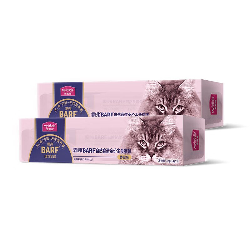 McFoody cat strips barf staple food cat strips adult cat snacks wet food pack early adopter pack 84g (14g*6)