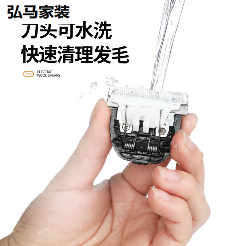 Danstini wool shear clipper electric shearing machine special shear electric clipper for shaving sheep with high power shearing standard