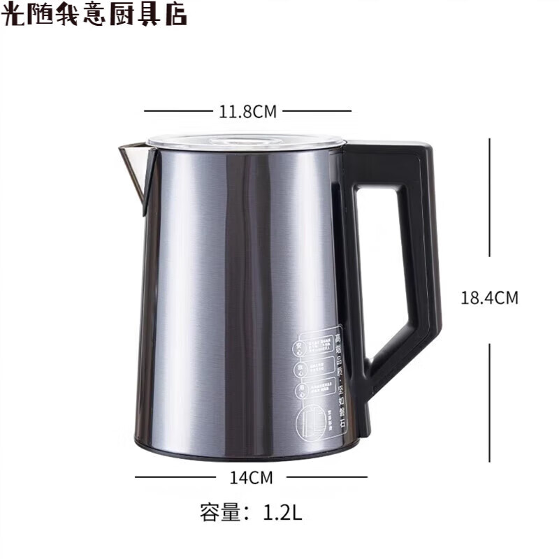 Mr. Tea MR TEA Mr. Tea Electric Kettle Mr. Tea Tea Bar Machine Special Kettle Tea Bar Machine Kettle Rubberized Kettle Tea Black Rubberized Kettle 1ml